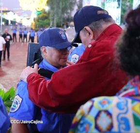 Acto oficial del 46 aniversario de fundación del Ministerio del Interior de la República de Nicaragua