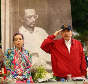Acto oficial del 46 aniversario de fundación del Ministerio del Interior de la República de Nicaragua