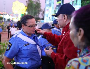 Acto oficial del 46 aniversario de fundación del Ministerio del Interior de la República de Nicaragua