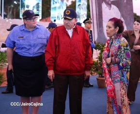 Acto oficial del 46 aniversario de fundación del Ministerio del Interior de la República de Nicaragua