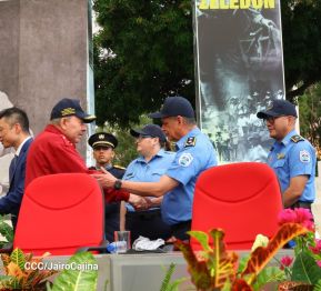 Acto oficial del 46 aniversario de fundación del Ministerio del Interior de la República de Nicaragua