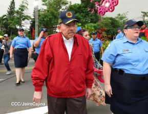 Acto oficial del 46 aniversario de fundación del Ministerio del Interior de la República de Nicaragua