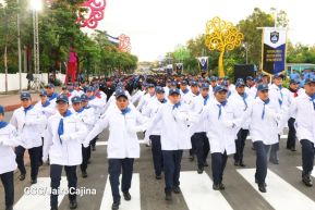 Acto oficial del 46 aniversario de fundación del Ministerio del Interior de la República de Nicaragua