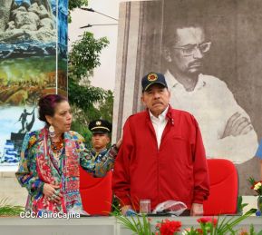 Acto oficial del 46 aniversario de fundación del Ministerio del Interior de la República de Nicaragua