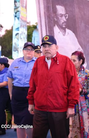 Acto oficial del 46 aniversario de fundación del Ministerio del Interior de la República de Nicaragua