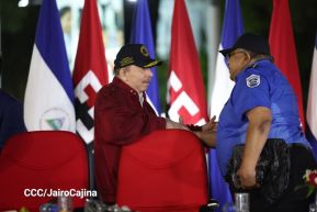 Acto oficial del 46 aniversario de fundación del Ministerio del Interior de la República de Nicaragua