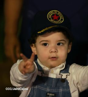 Acto oficial del 46 aniversario de fundación del Ministerio del Interior de la República de Nicaragua