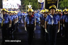 Acto oficial del 46 aniversario de fundación del Ministerio del Interior de la República de Nicaragua