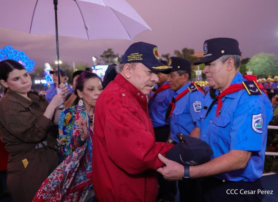 Acto oficial del 46 aniversario de fundación del Ministerio del Interior de la República de Nicaragua
