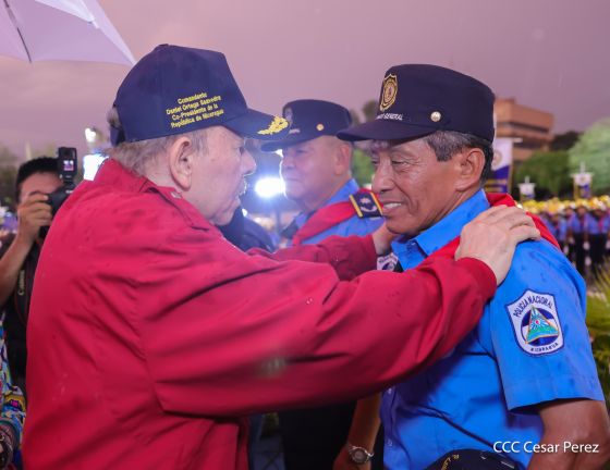 Acto oficial del 46 aniversario de fundación del Ministerio del Interior de la República de Nicaragua