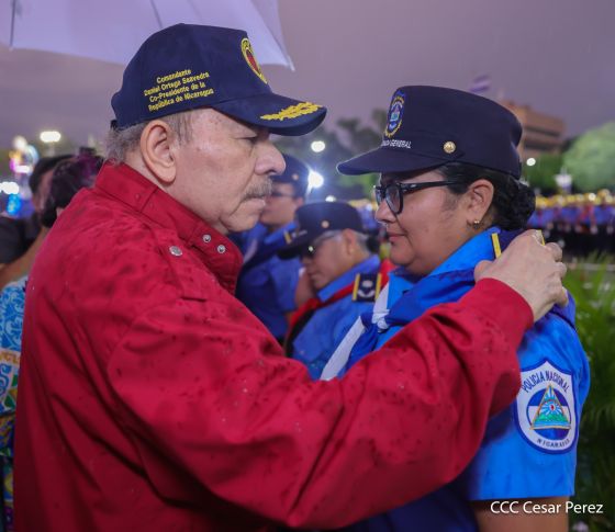 Acto oficial del 46 aniversario de fundación del Ministerio del Interior de la República de Nicaragua