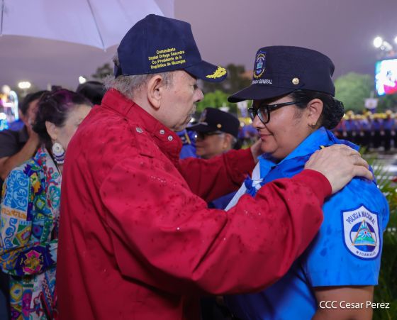 Acto oficial del 46 aniversario de fundación del Ministerio del Interior de la República de Nicaragua