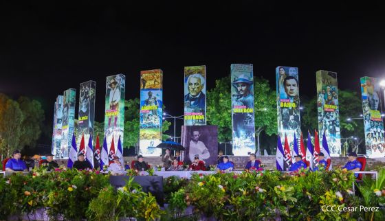 Acto oficial del 46 aniversario de fundación del Ministerio del Interior de la República de Nicaragua