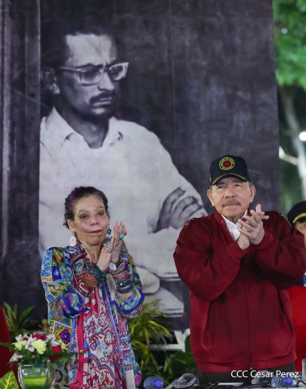 Acto oficial del 46 aniversario de fundación del Ministerio del Interior de la República de Nicaragua