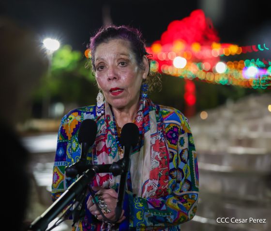 Acto oficial del 46 aniversario de fundación del Ministerio del Interior de la República de Nicaragua