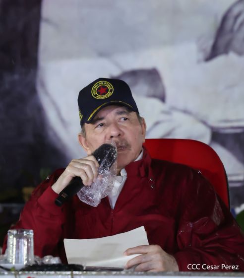 Acto oficial del 46 aniversario de fundación del Ministerio del Interior de la República de Nicaragua