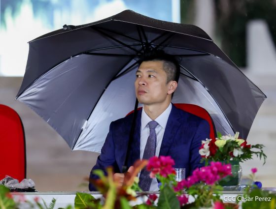 Acto oficial del 46 aniversario de fundación del Ministerio del Interior de la República de Nicaragua