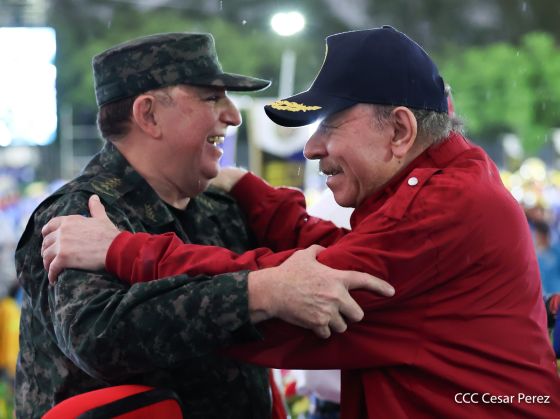 Acto oficial del 46 aniversario de fundación del Ministerio del Interior de la República de Nicaragua