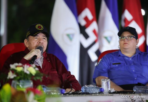 Acto oficial del 46 aniversario de fundación del Ministerio del Interior de la República de Nicaragua