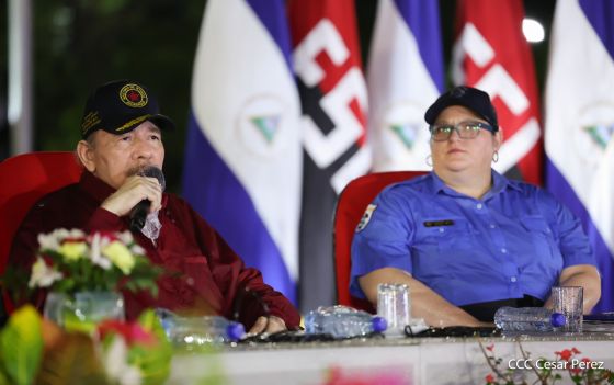 Acto oficial del 46 aniversario de fundación del Ministerio del Interior de la República de Nicaragua