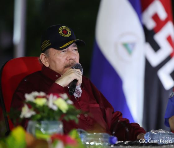 Acto oficial del 46 aniversario de fundación del Ministerio del Interior de la República de Nicaragua