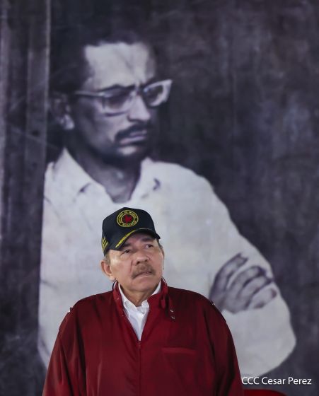 Acto oficial del 46 aniversario de fundación del Ministerio del Interior de la República de Nicaragua