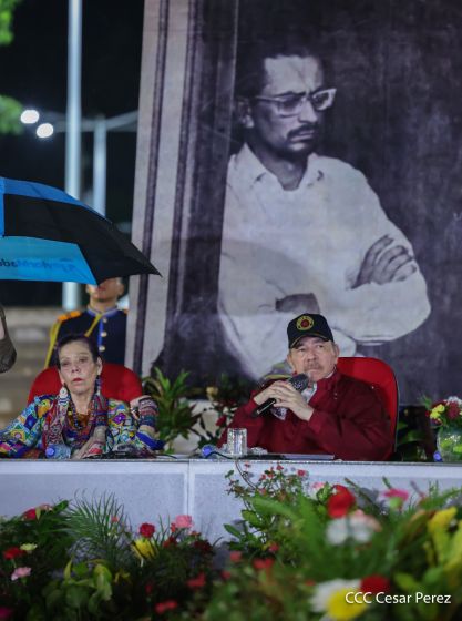 Acto oficial del 46 aniversario de fundación del Ministerio del Interior de la República de Nicaragua