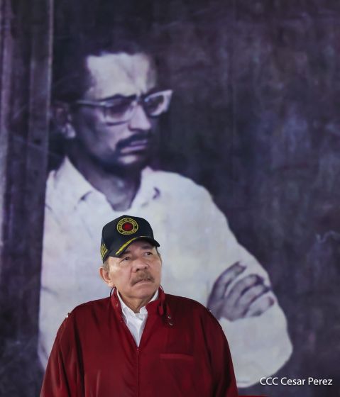 Acto oficial del 46 aniversario de fundación del Ministerio del Interior de la República de Nicaragua