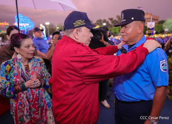 Acto oficial del 46 aniversario de fundación del Ministerio del Interior de la República de Nicaragua