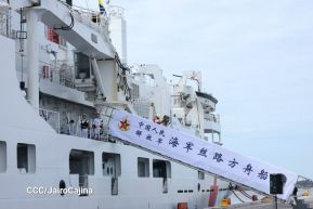 Nicaragua celebra acto oficial de recibimiento del Buque Hospital Arca de la Ruta de la Seda