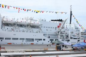 Nicaragua celebra acto oficial de recibimiento del Buque Hospital Arca de la Ruta de la Seda