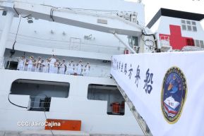 Nicaragua celebra acto oficial de recibimiento del Buque Hospital Arca de la Ruta de la Seda