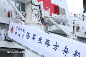 Nicaragua celebra acto oficial de recibimiento del Buque Hospital Arca de la Ruta de la Seda