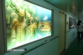 Nicaragua celebra acto oficial de recibimiento del Buque Hospital Arca de la Ruta de la Seda