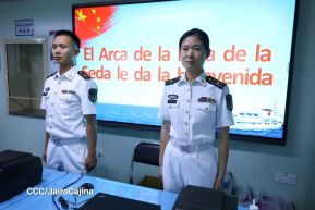 Nicaragua celebra acto oficial de recibimiento del Buque Hospital Arca de la Ruta de la Seda