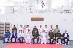 Nicaragua celebra acto oficial de recibimiento del Buque Hospital Arca de la Ruta de la Seda