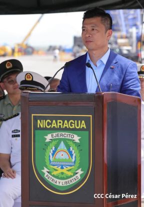 Nicaragua celebra acto oficial de recibimiento del Buque Hospital Arca de la Ruta de la Seda