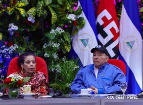XXX Graduación de Cadetes del Centro Superior de Estudios Militares de Nicaragua