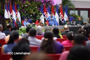 XXX Graduación de Cadetes del Centro Superior de Estudios Militares de Nicaragua