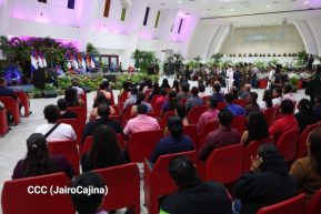 XXX Graduación de Cadetes del Centro Superior de Estudios Militares de Nicaragua