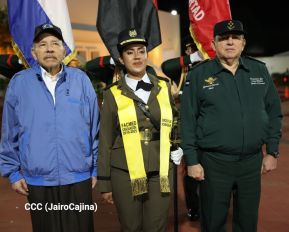 XXX Graduación de Cadetes del Centro Superior de Estudios Militares de Nicaragua