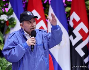 XXX Graduación de Cadetes del Centro Superior de Estudios Militares de Nicaragua