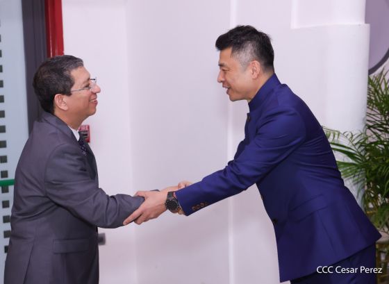 Celebración del 4.º aniversario del restablecimiento de las relaciones diplomáticas Nicaragua-China