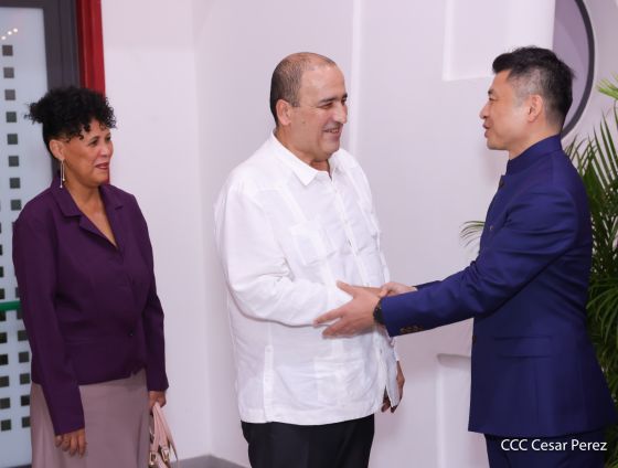 Celebración del 4.º aniversario del restablecimiento de las relaciones diplomáticas Nicaragua-China