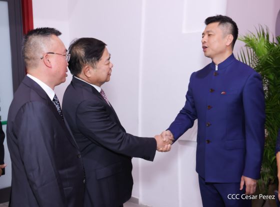 Celebración del 4.º aniversario del restablecimiento de las relaciones diplomáticas Nicaragua-China
