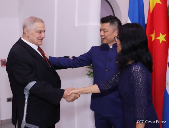 Celebración del 4.º aniversario del restablecimiento de las relaciones diplomáticas Nicaragua-China