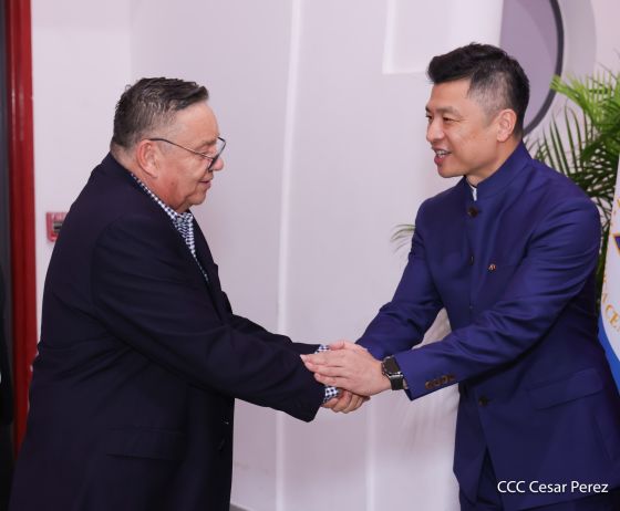 Celebración del 4.º aniversario del restablecimiento de las relaciones diplomáticas Nicaragua-China