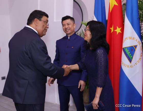 Celebración del 4.º aniversario del restablecimiento de las relaciones diplomáticas Nicaragua-China