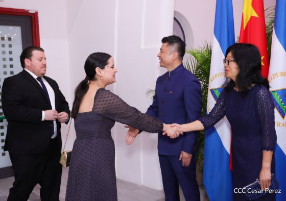 Celebración del 4.º aniversario del restablecimiento de las relaciones diplomáticas Nicaragua-China