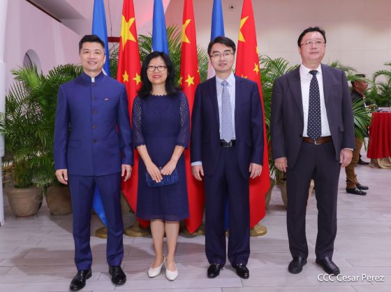 Celebración del 4.º aniversario del restablecimiento de las relaciones diplomáticas Nicaragua-China